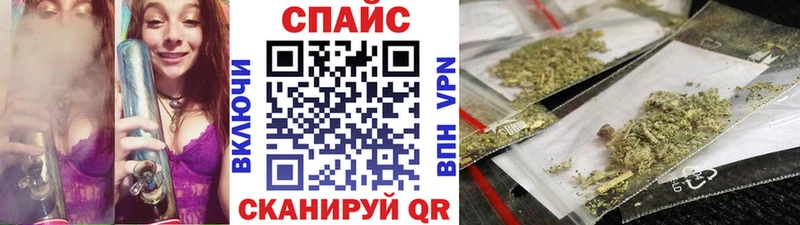 Бутират BDO  Спас-Деменск 