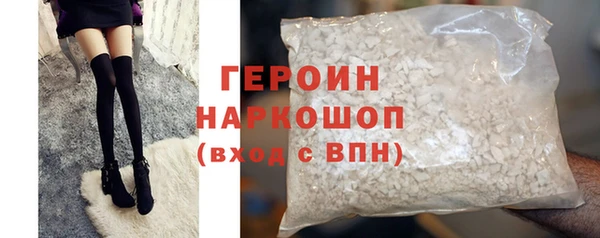spice Строитель