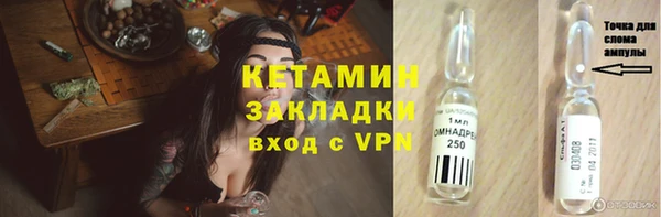 стаф Семёнов