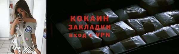 spice Строитель