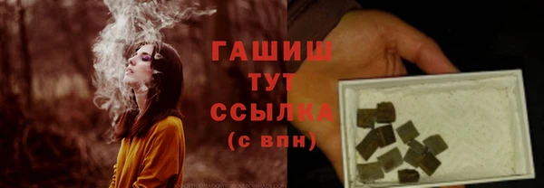 ECSTASY Аркадак