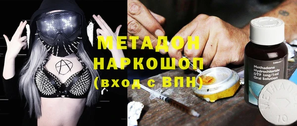 гидра Семилуки