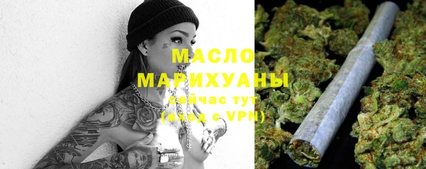 ECSTASY Аркадак