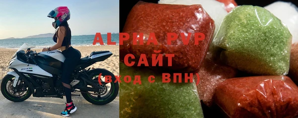 ECSTASY Аркадак