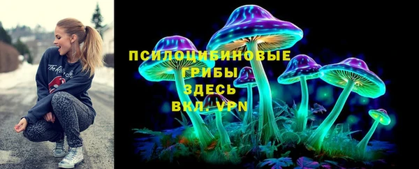 кокаин премиум Бугульма