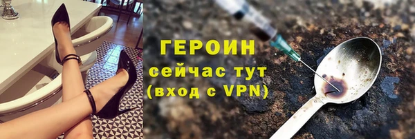 a pvp Ступино