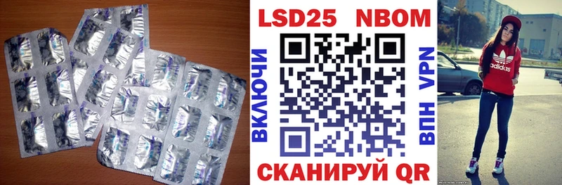 сколько стоит  Спас-Деменск  Лсд 25 экстази кислота 