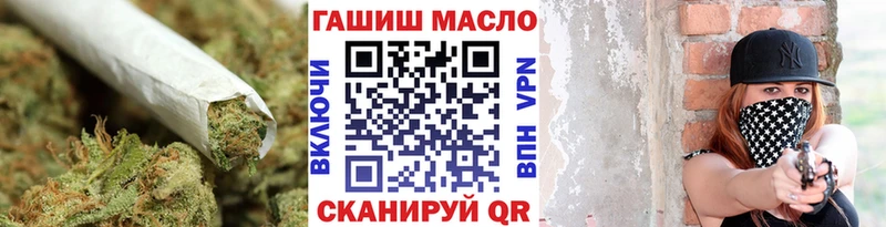 omg   Спас-Деменск  Дистиллят ТГК вейп 