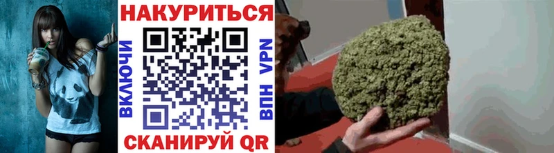 Бошки марихуана Bruce Banner  Спас-Деменск 